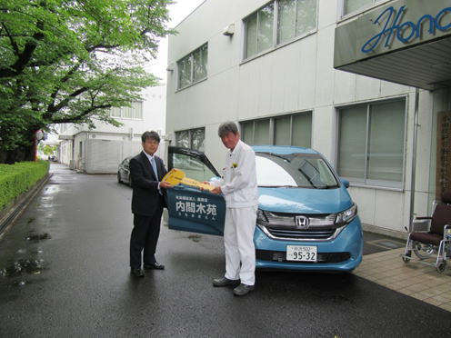 ホンダフリード